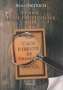 Frank, signe particulier : juif